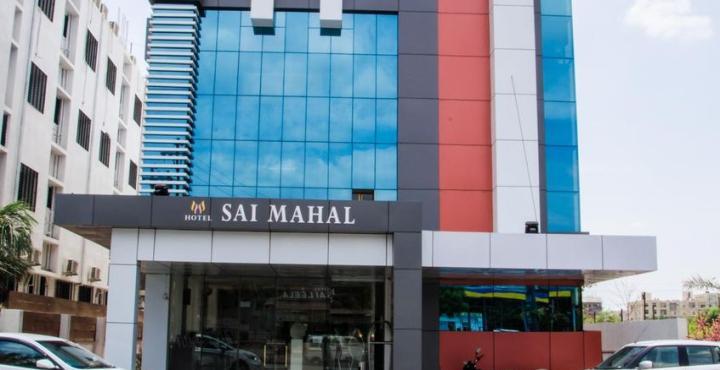 Hotel Sai Mahal Shirdi Esterno foto