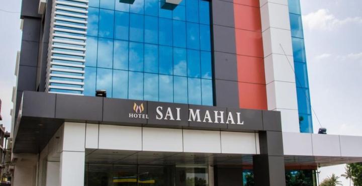 Hotel Sai Mahal Shirdi Esterno foto